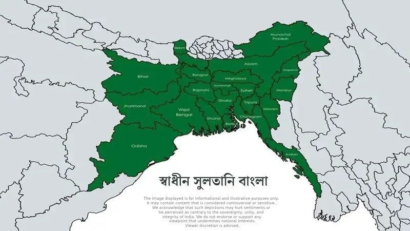 Saltanat-e-Bangla: Is Yunus Leading a New Islamist Front Against India? 2 Saltanat-e-Bangla
